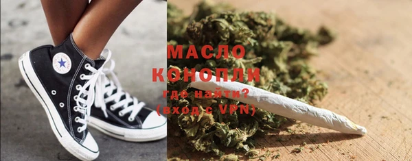 MDMA Premium VHQ Краснослободск