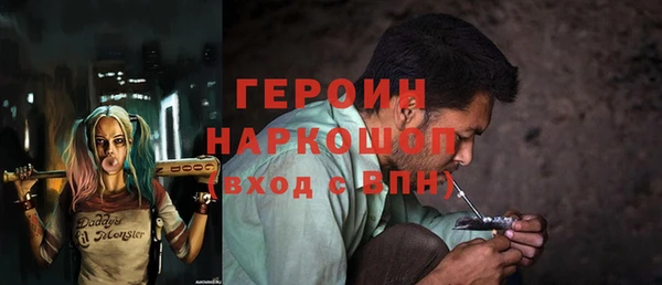 jwh Костерёво