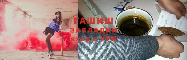 бутират Кукмор