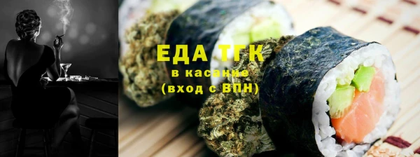 прущие крисы Корсаков