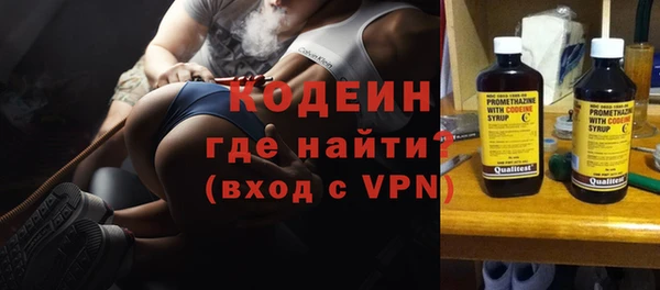 MDMA Premium VHQ Краснослободск