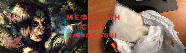 ECSTASY Краснотурьинск