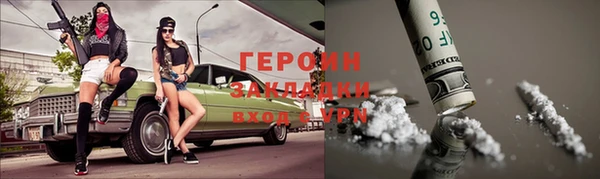 ECSTASY Краснотурьинск