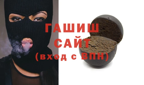 бутират Кукмор