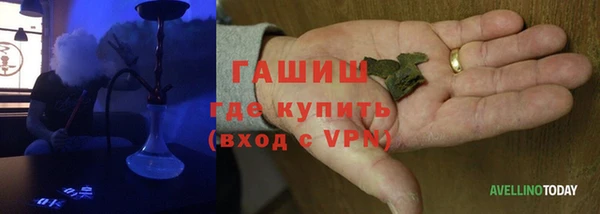 МДМА Медвежьегорск