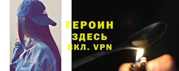 ECSTASY Краснотурьинск