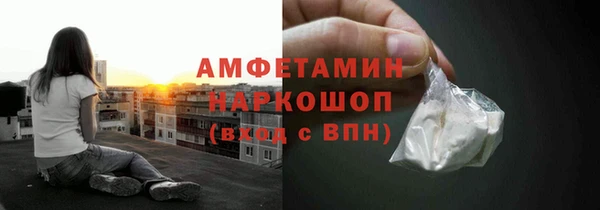 МДМА Медвежьегорск