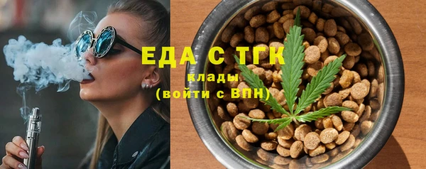 бутират Кукмор