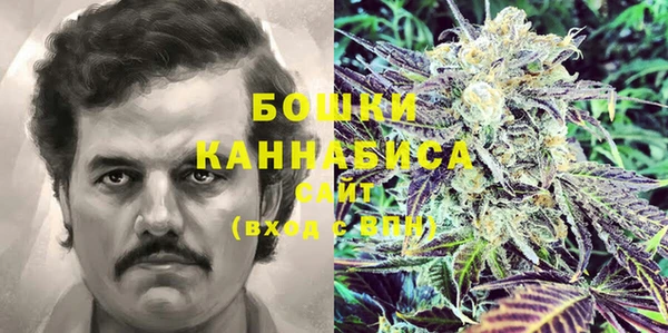 бутират Кукмор