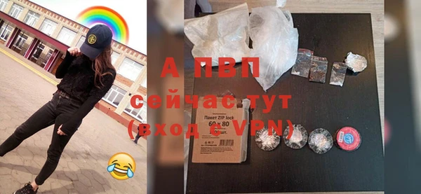 MDMA Premium VHQ Краснослободск