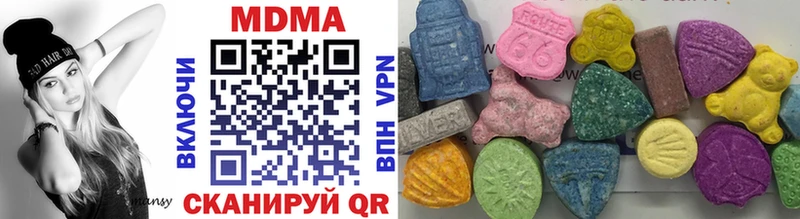 как найти   Шимановск  МДМА crystal 
